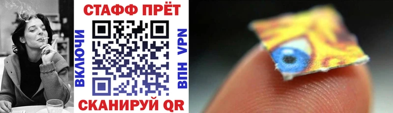 Где купить Заполярный Экстази  MEGA как зайти  ГАШ 