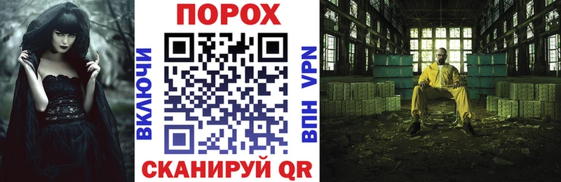 hydra зеркало  Заполярный  АМФЕТАМИН 98%  хочу наркоту 
