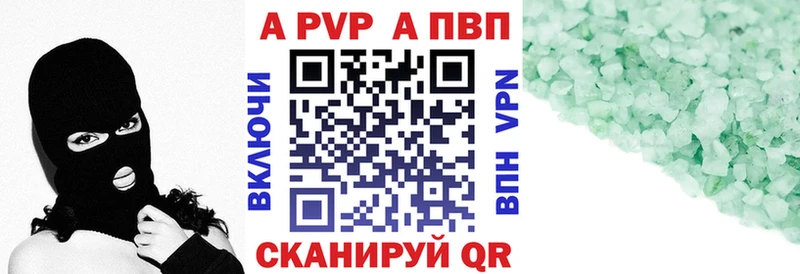 A-PVP СК  Заполярный 