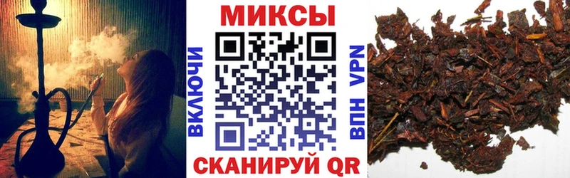 OMG ONION  Заполярный  БУТИРАТ 99% 