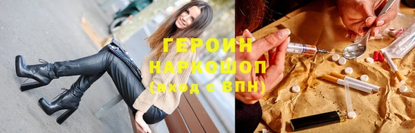 mdma Вяземский