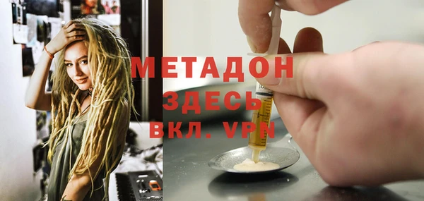 шишки Вязьма