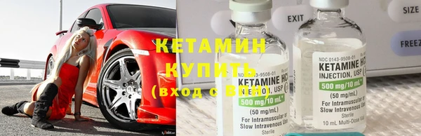 винт Вязники