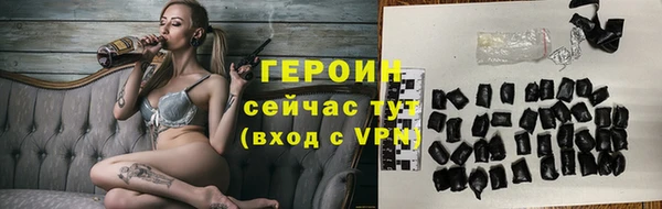 mdma Вяземский
