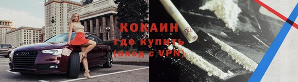 винт Вязники