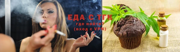 винт Вязники