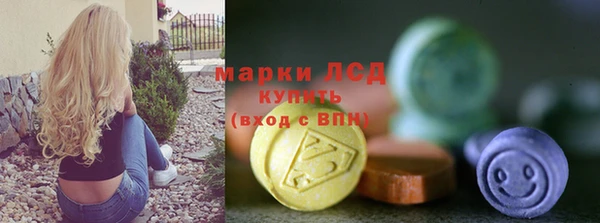 винт Вязники