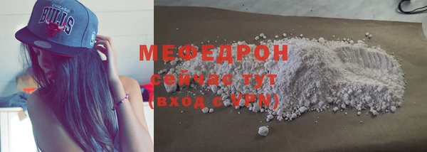 винт Вязники
