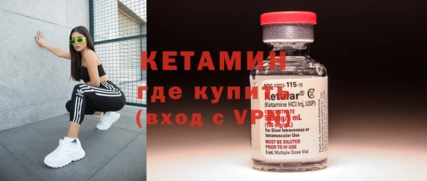винт Вязники
