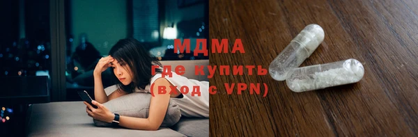 винт Вязники