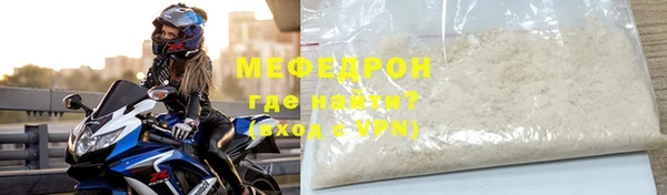 винт Вязники