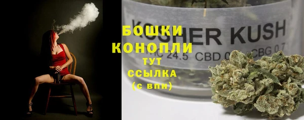 mdma Вяземский
