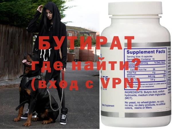винт Вязники