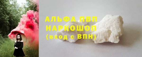 винт Вязники
