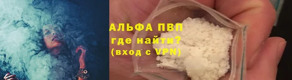 винт Вязники