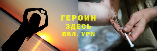 винт Вязники