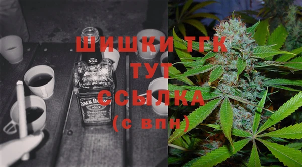 винт Вязники