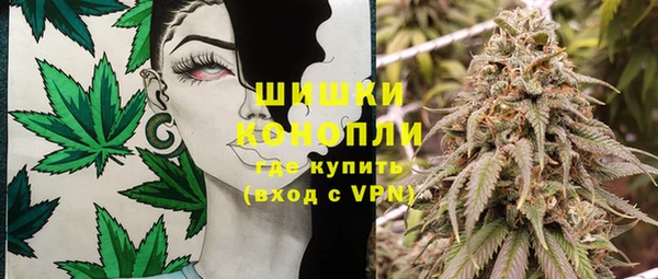 mdma Вяземский