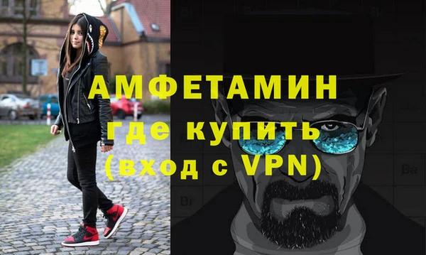 винт Вязники