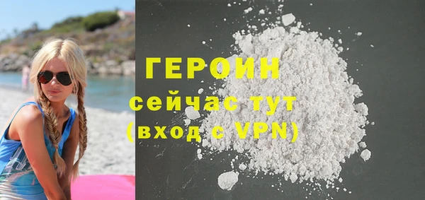 mdma Вяземский