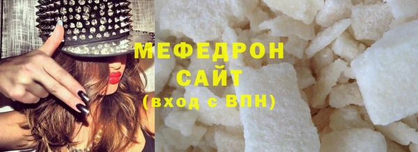 дистиллят марихуана Дмитровск