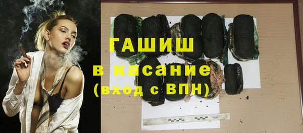 mdma Вяземский