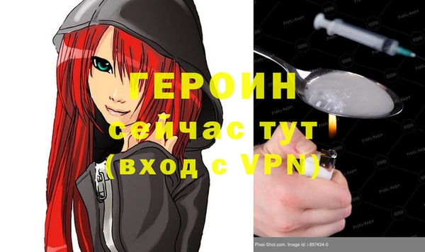 винт Вязники