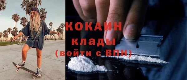винт Вязники